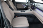 Chery Tiggo 8, 2025