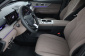 Chery Tiggo 8, 2025