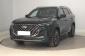 Chery Tiggo 8, 2025