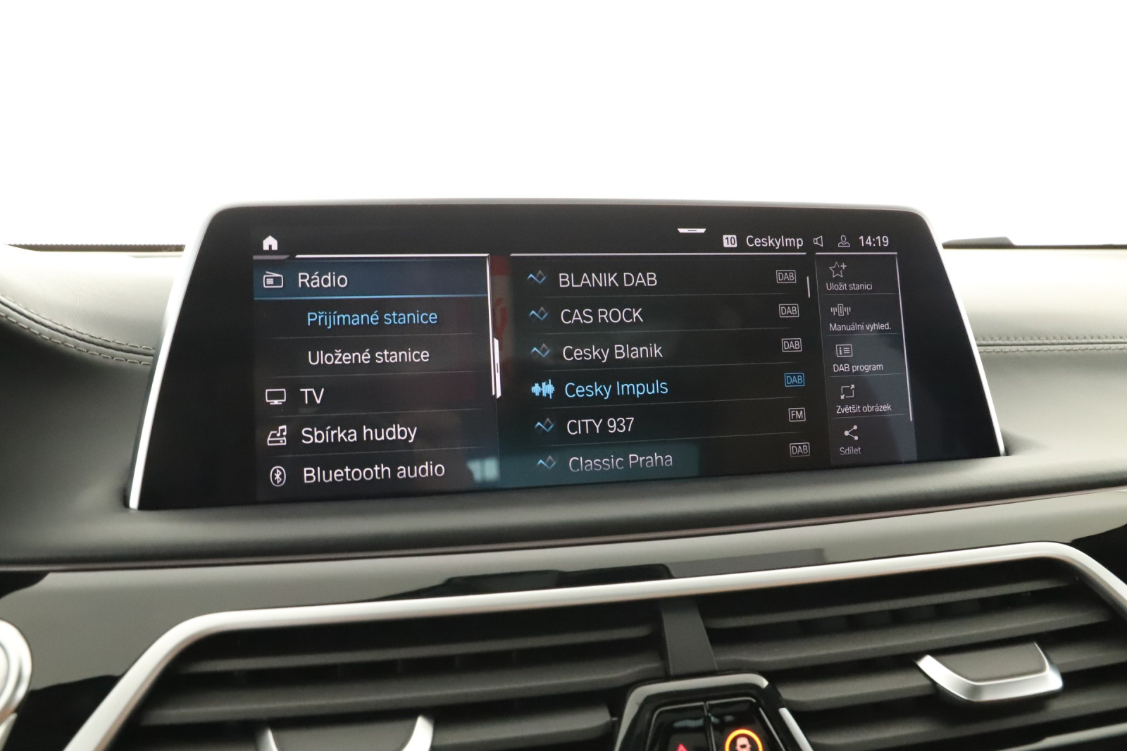 BMW 7 - 2019