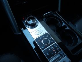 Land Rover Discovery - 2018