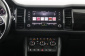 Škoda Kodiaq, 2021