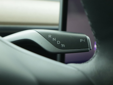 Tesla Model Y - 2023