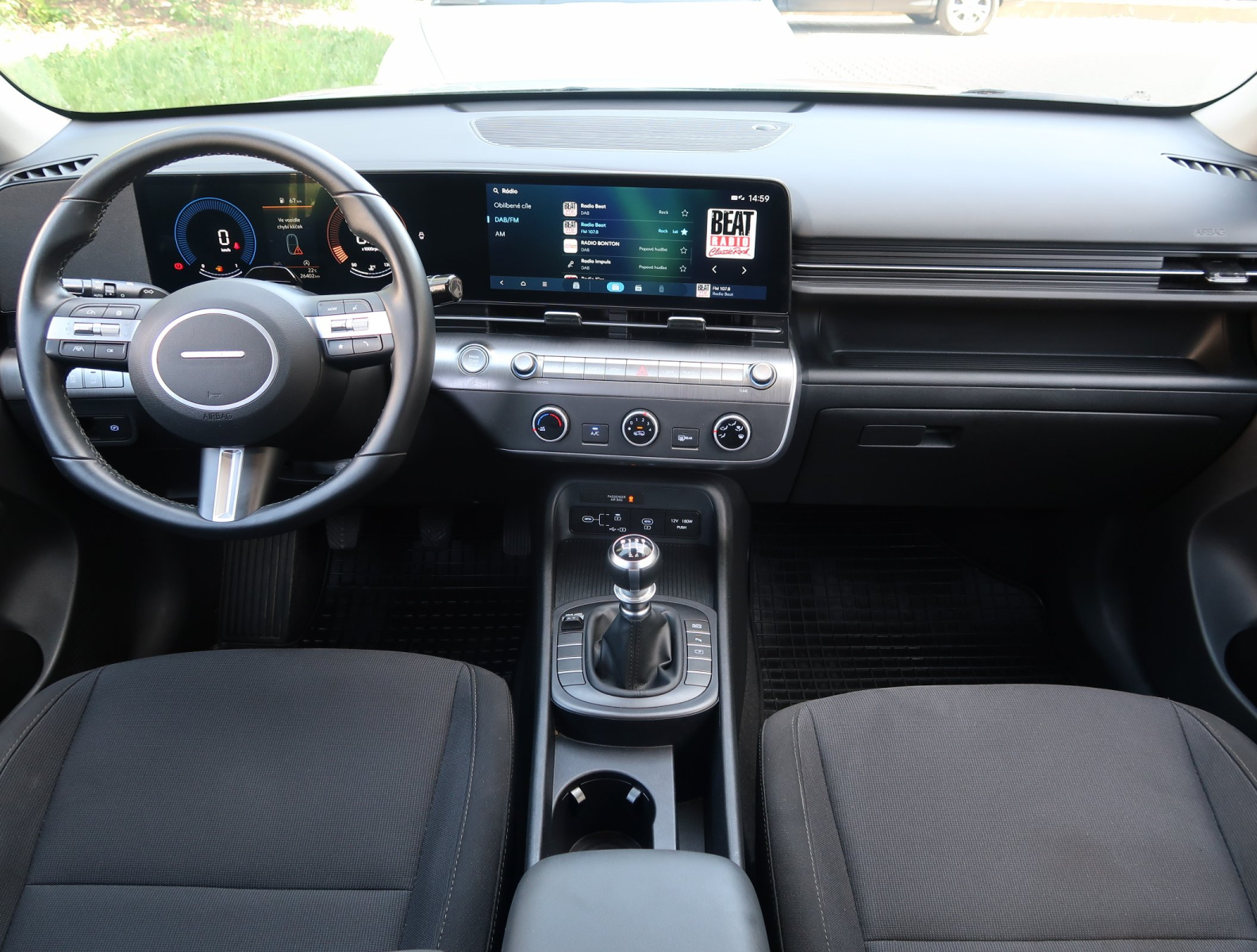 Hyundai Kona - 2024