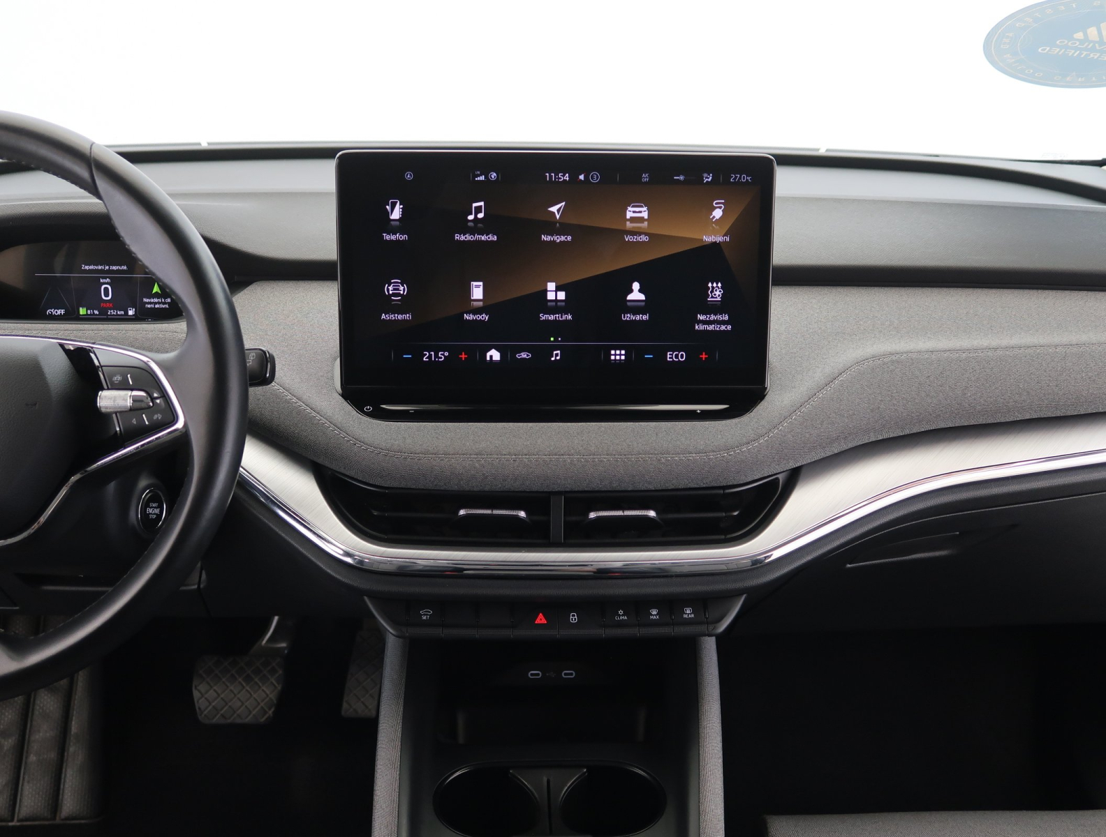 Škoda Enyaq - 2022