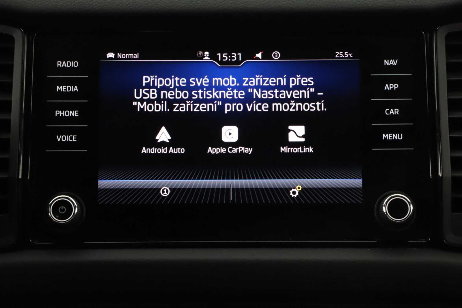 Škoda Kodiaq - 2023
