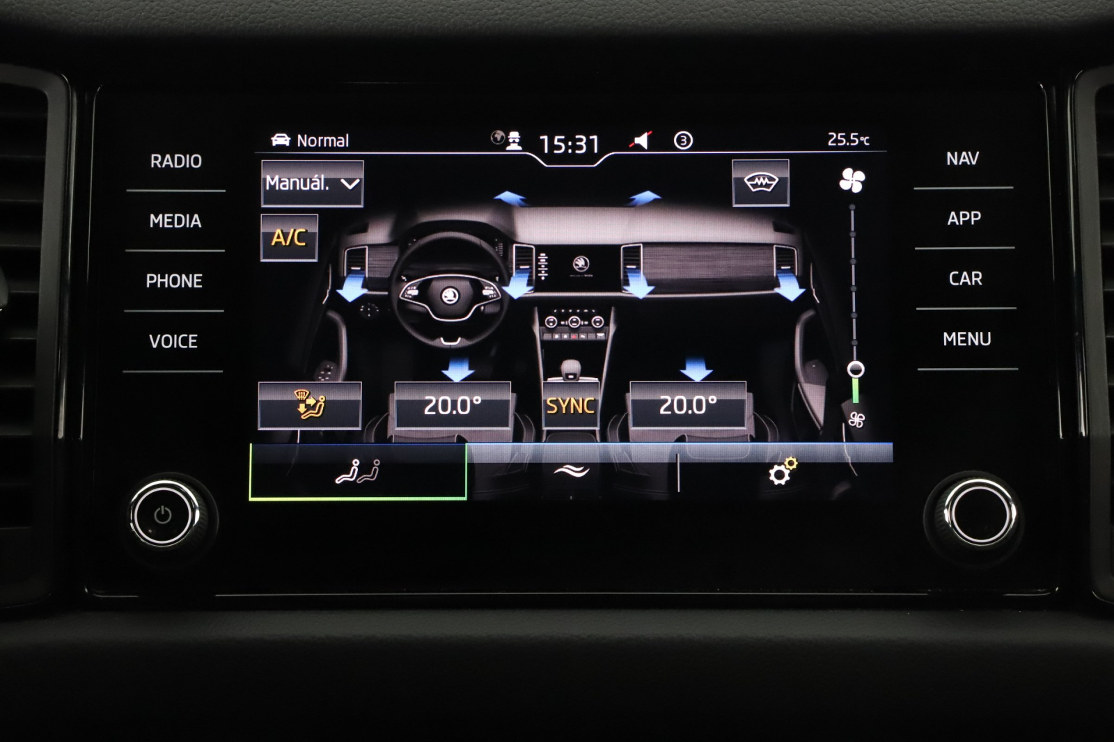 Škoda Kodiaq - 2023