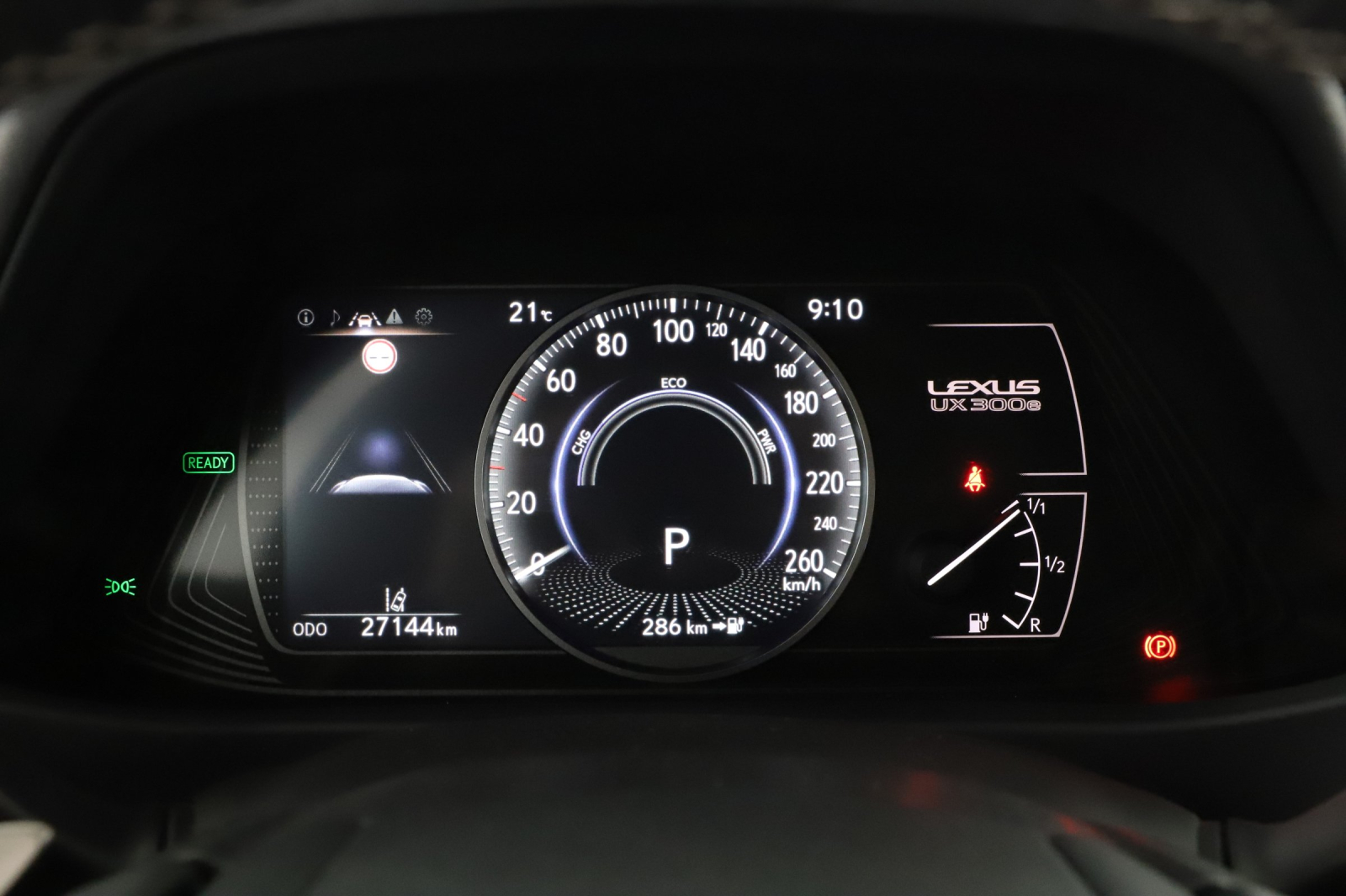 Lexus UX - 2021