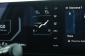 Kia K4, 2026