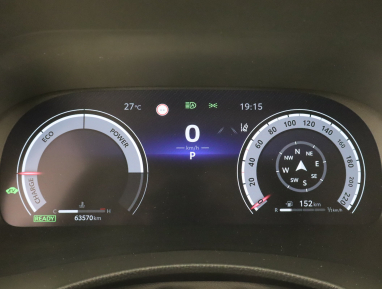 Toyota Highlander - 2023