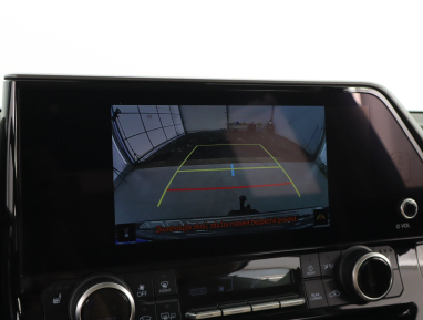 Toyota Highlander - 2023