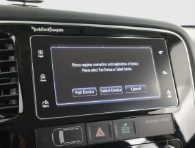 Mitsubishi Outlander - 2019