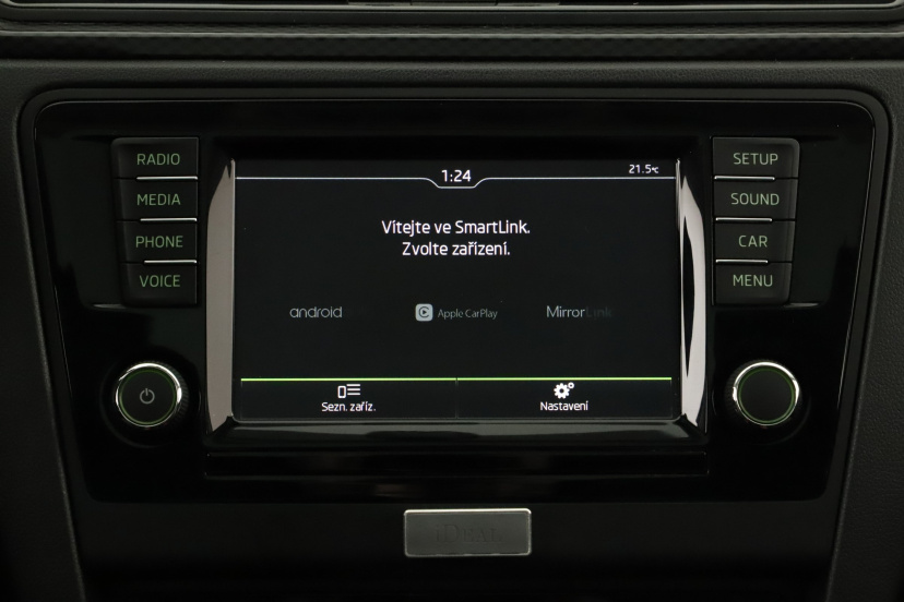 Škoda Rapid Spaceback, 2015