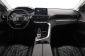 Peugeot 5008, 2017