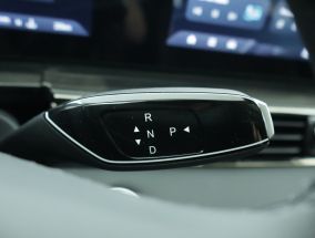 Omoda 5 - 2026
