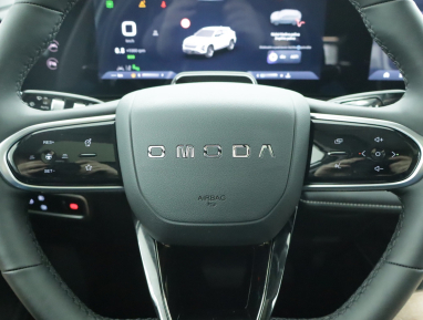 Omoda 5 - 2026
