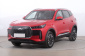 Chery Tiggo 4, 2026