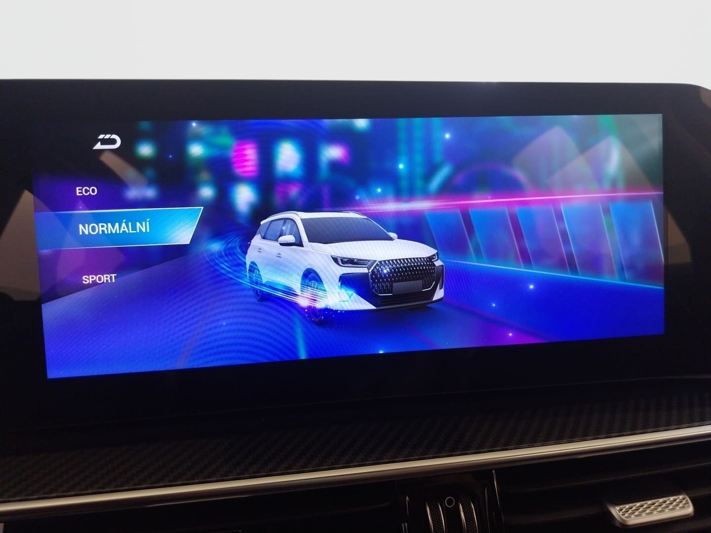 Chery Tiggo 7 - 2026