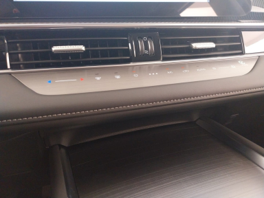Chery Tiggo 7 - 2026