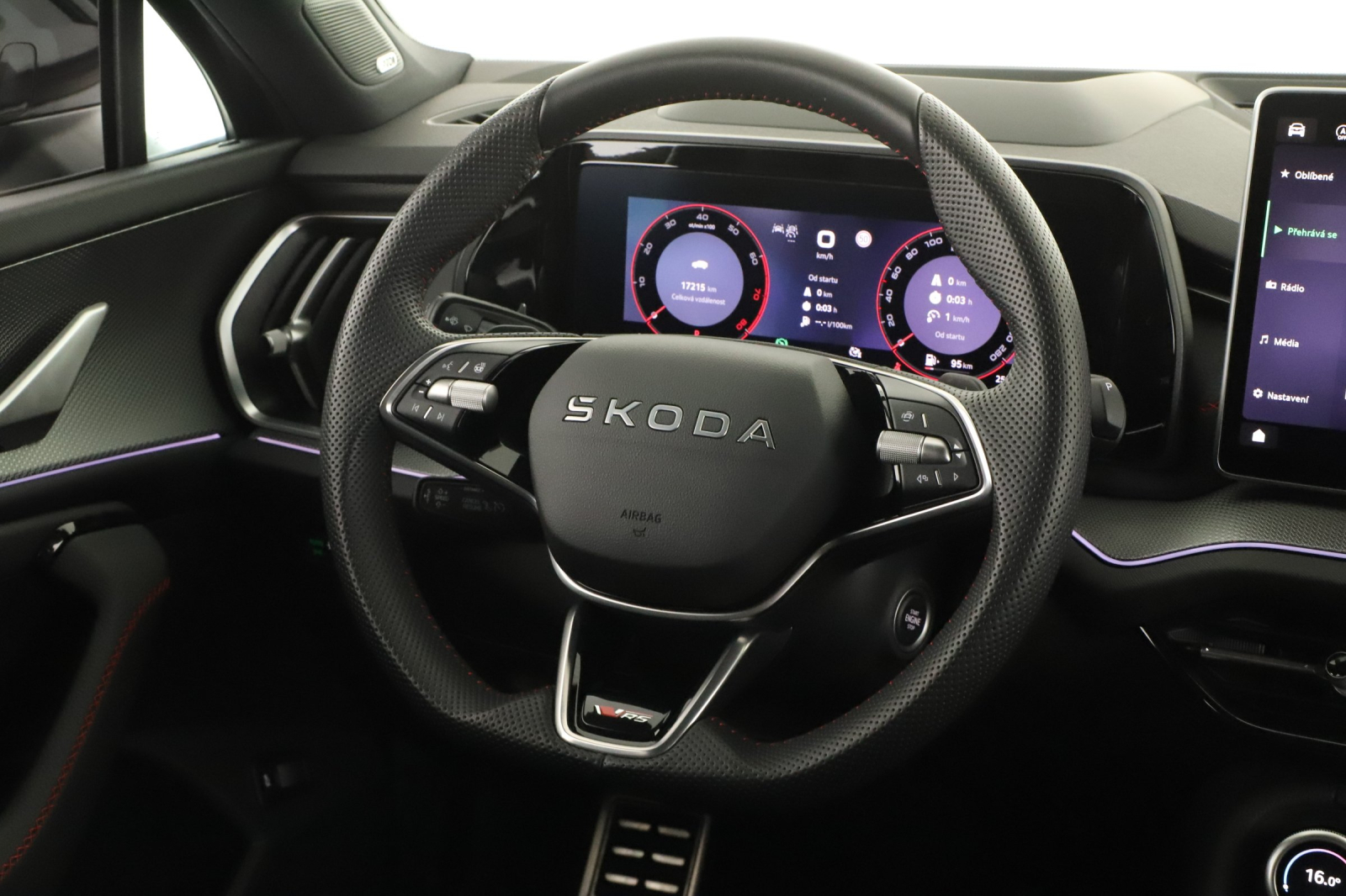 Škoda Kodiaq - 2025