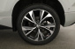 Škoda Karoq, 2024