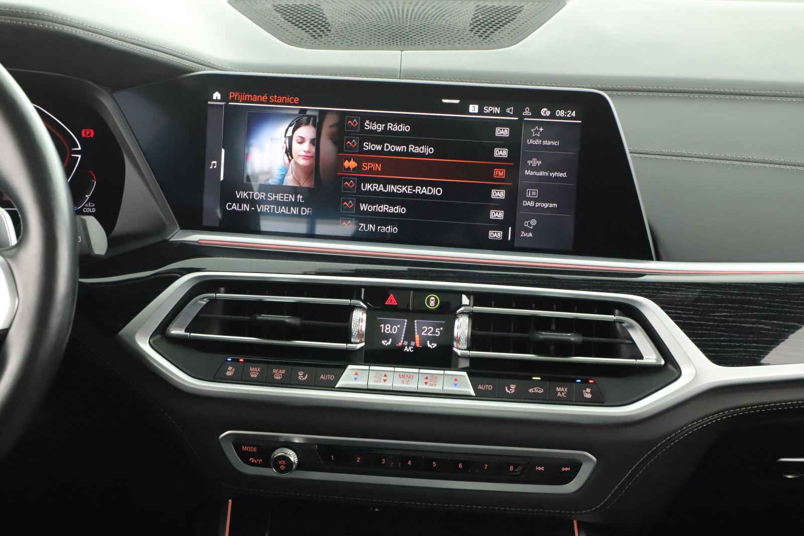 BMW X7 - 2021