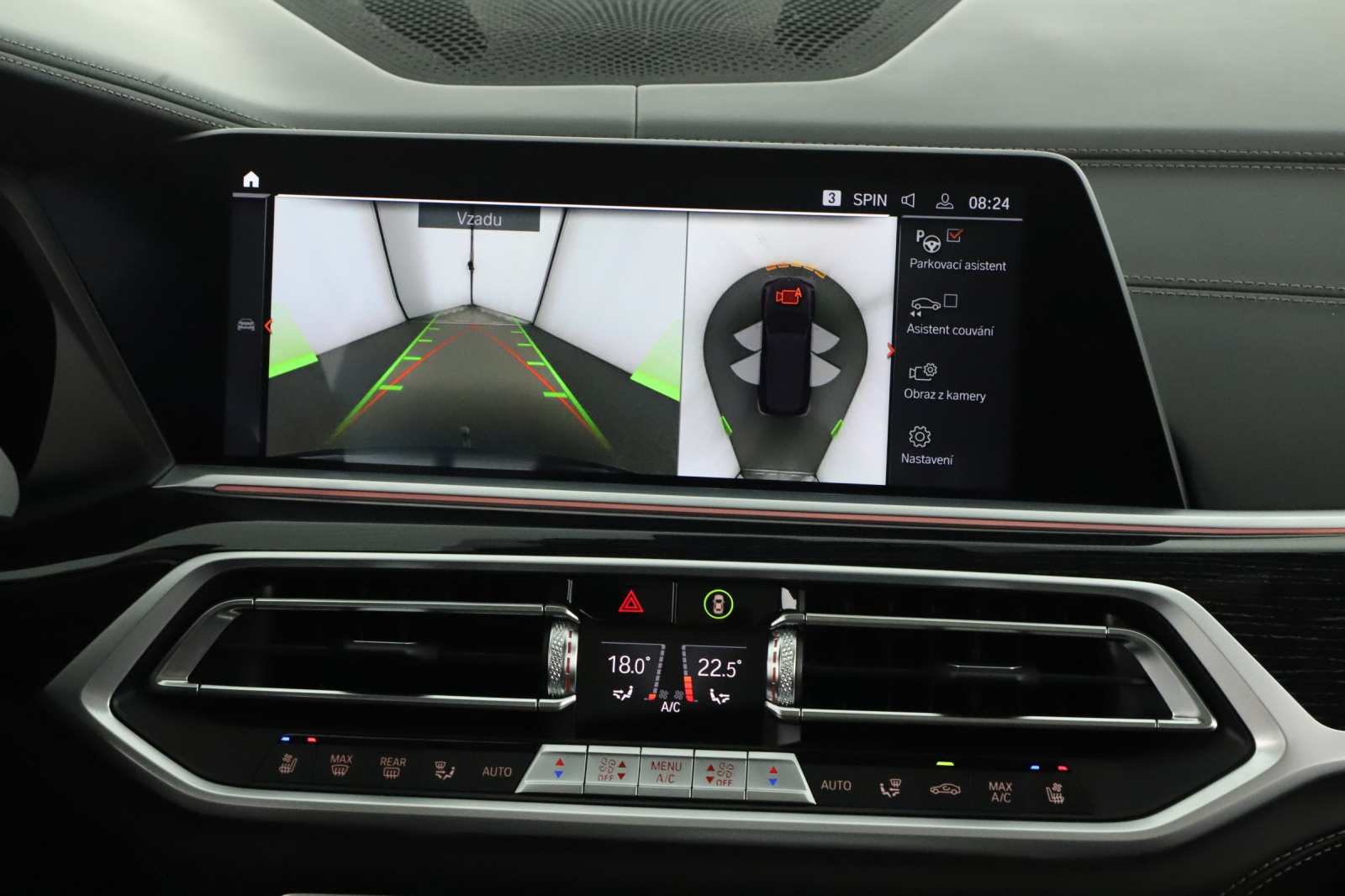 BMW X7 - 2021