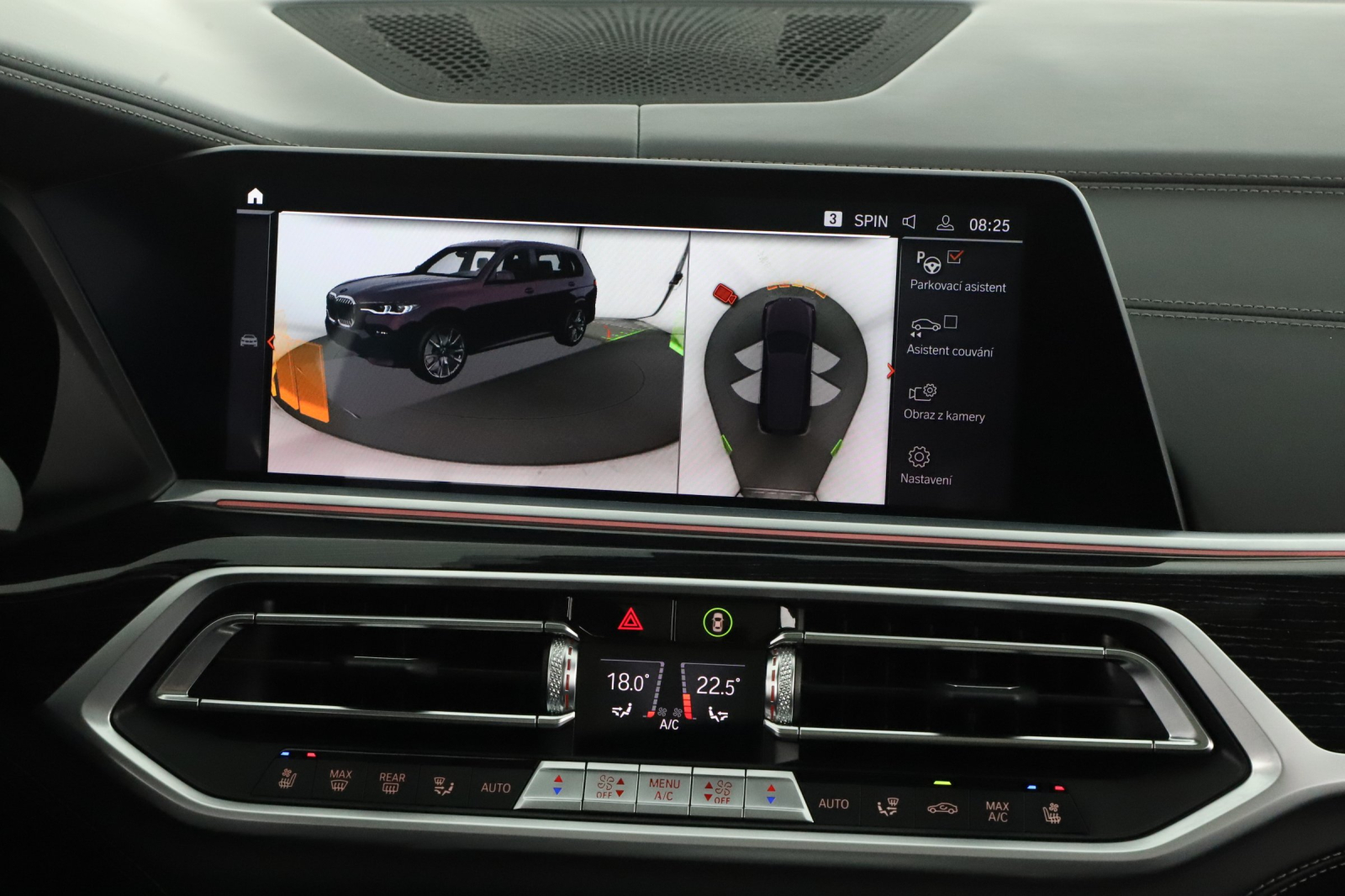 BMW X7 - 2021