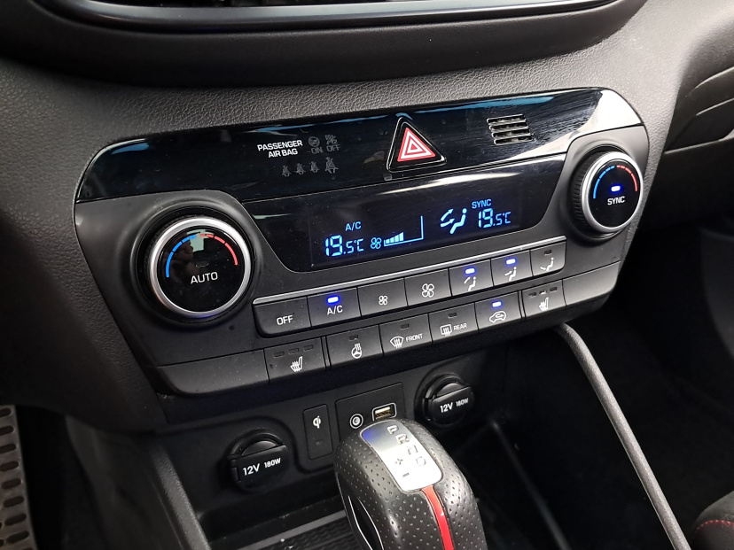 Hyundai Tucson, 2020