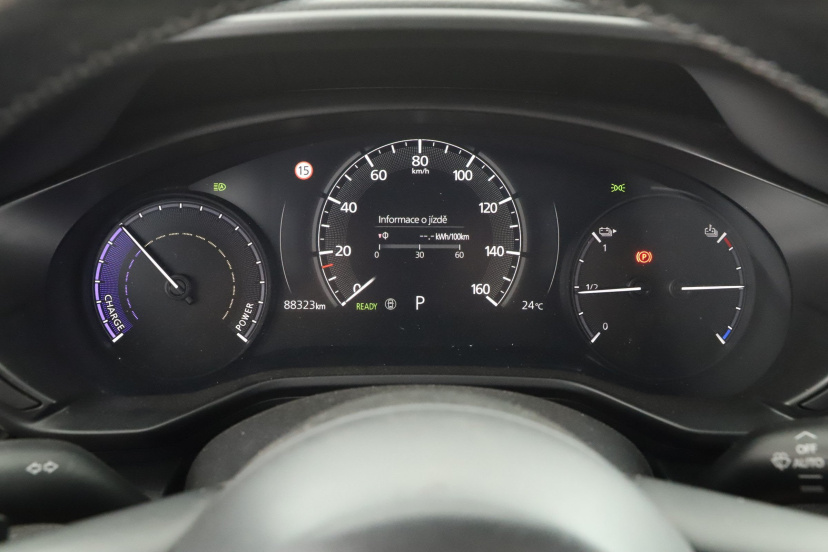 Mazda MX-30, 2020