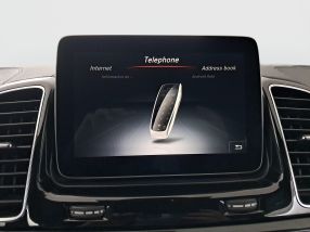 Mercedes-Benz GLE Coupe - 2017