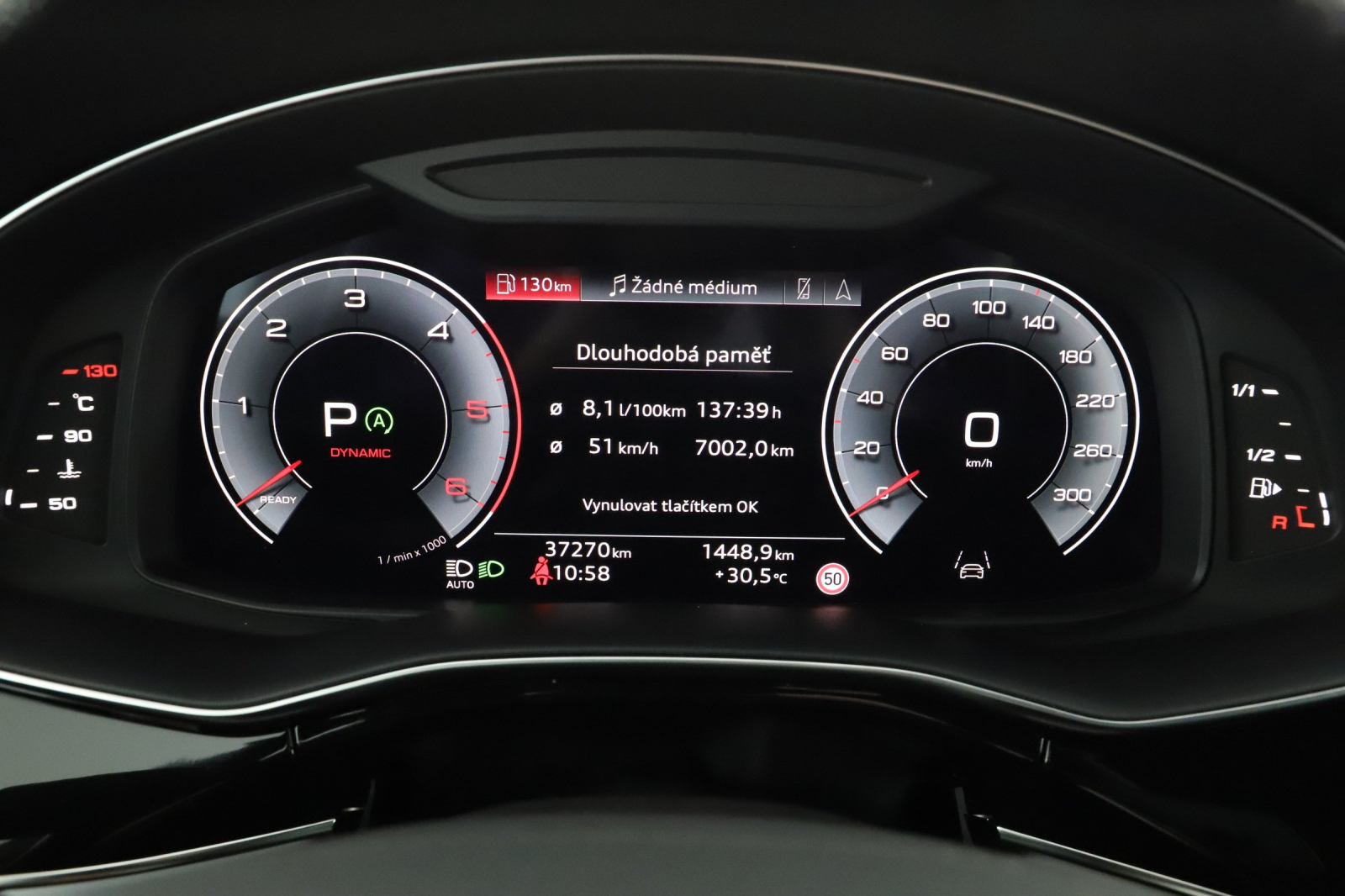Audi Q7 - 2023