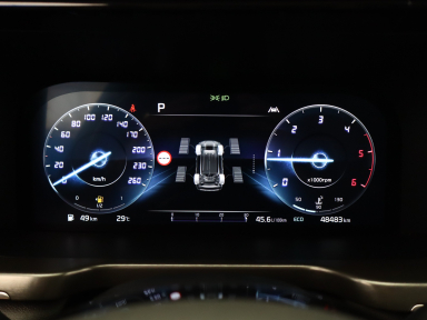 Kia Sorento - 2022