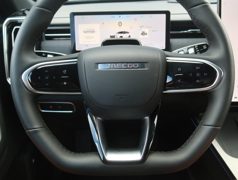 Jaecoo 7, 2026
