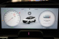 Chery Tiggo 7, 2025