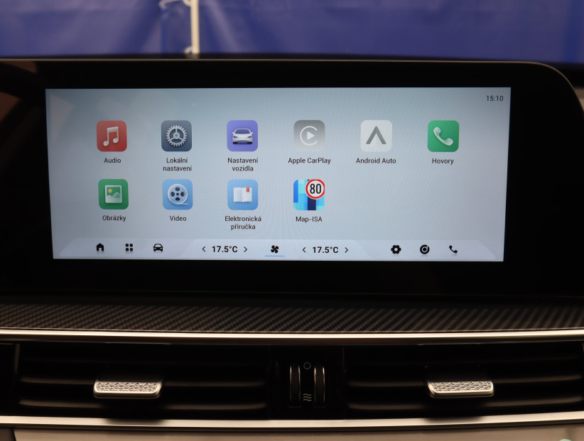 Chery Tiggo 7, 2026