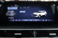Chery Tiggo 7, 2025