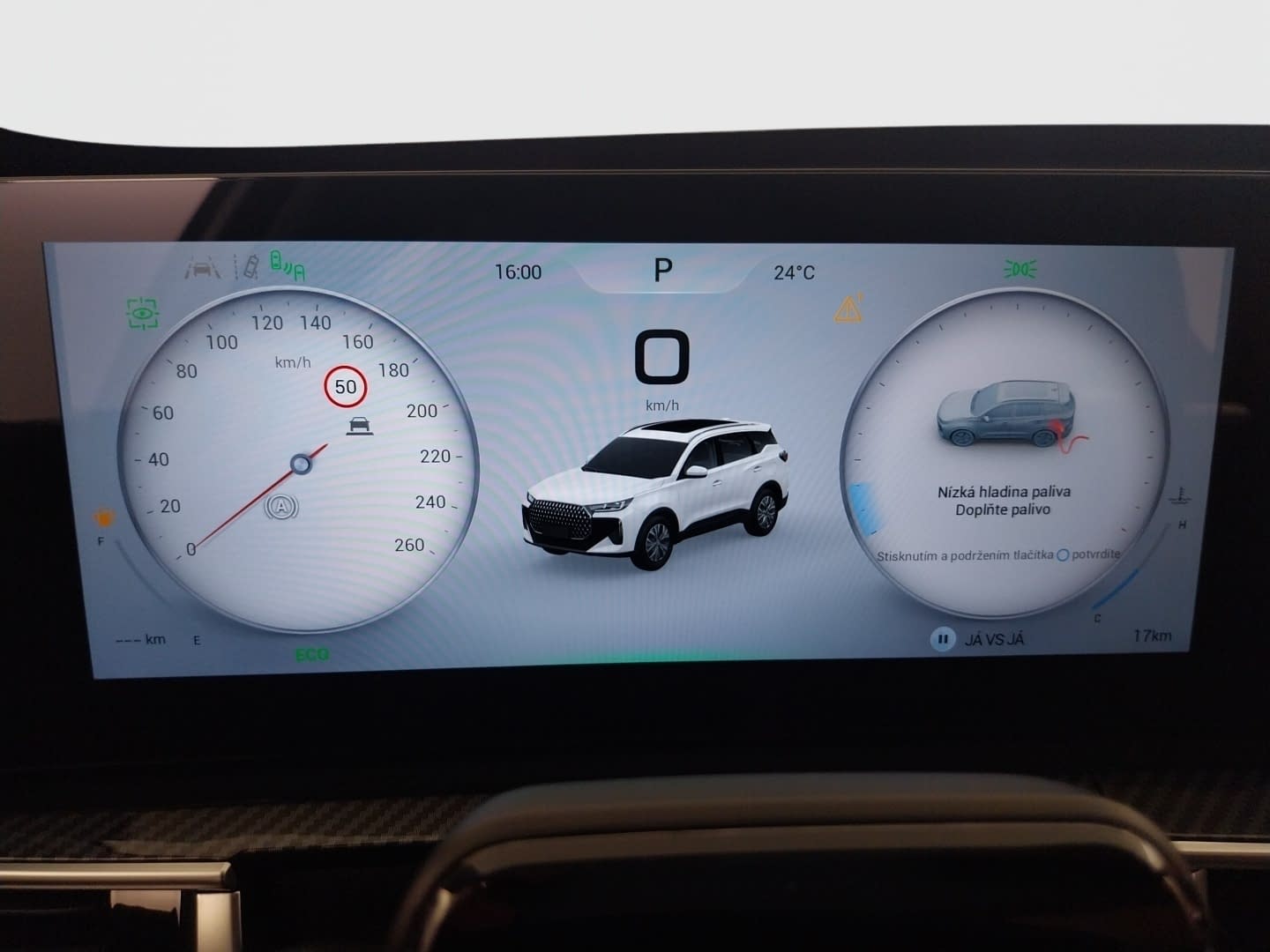Chery Tiggo 7 - 2026