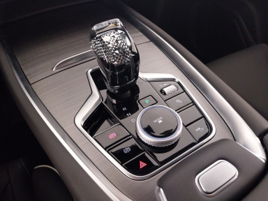 Chery Tiggo 7 - 2026