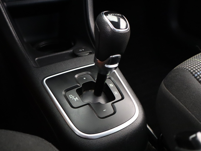 Škoda Citigo, 2013