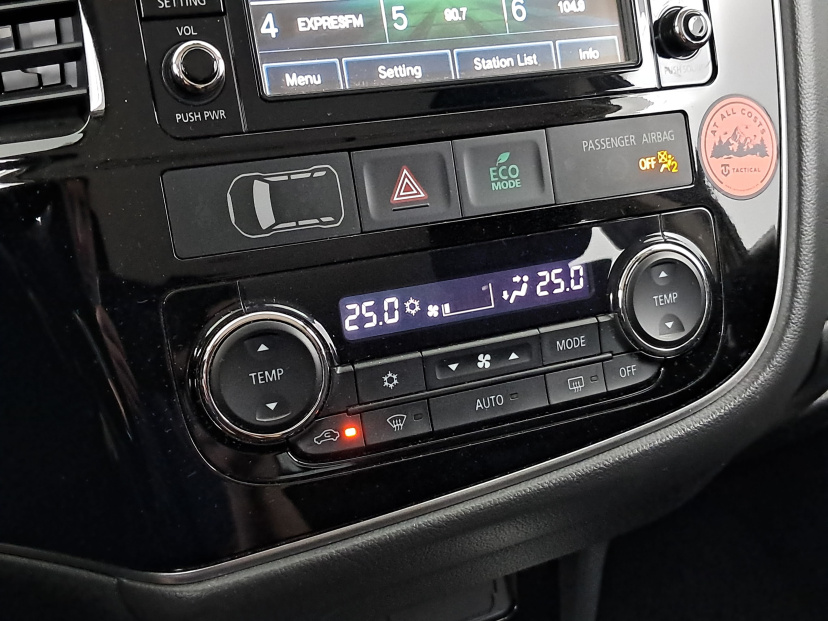 Mitsubishi Outlander, 2017