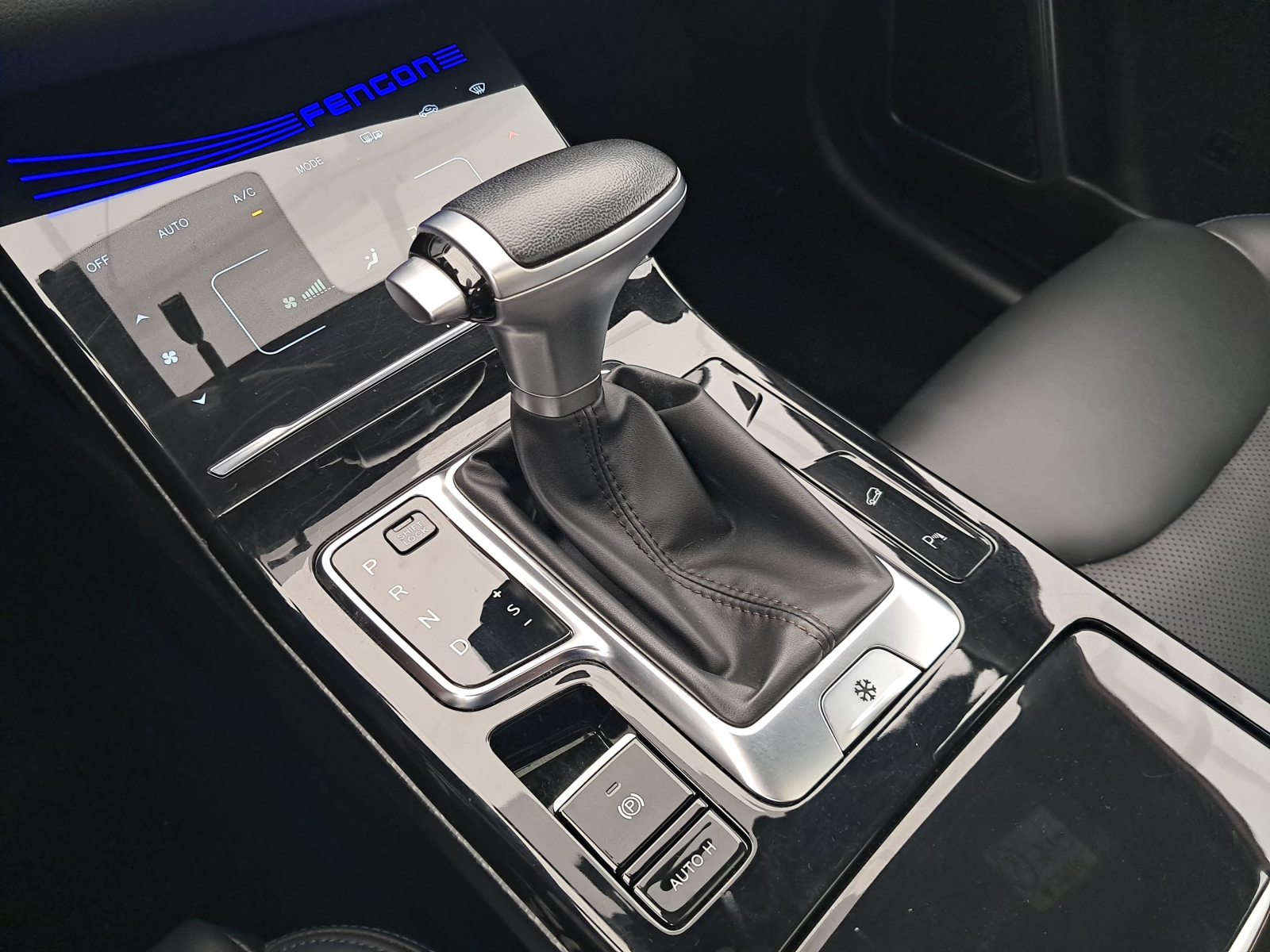 Dongfeng Fengon 5 - 2023