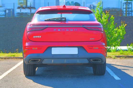 Dongfeng Fengon 5