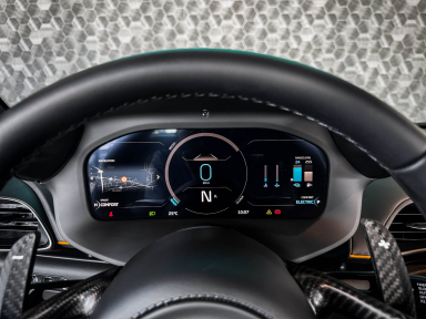 McLaren Artura - 2024