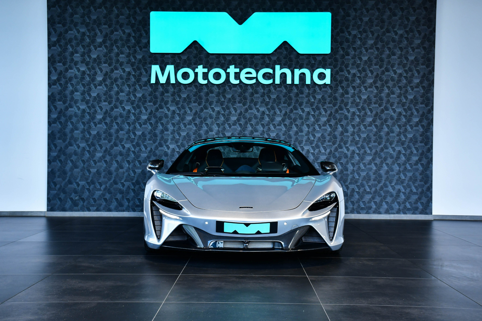 McLaren Artura - 2024