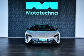 McLaren Artura - 2024