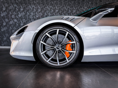 McLaren Artura - 2024