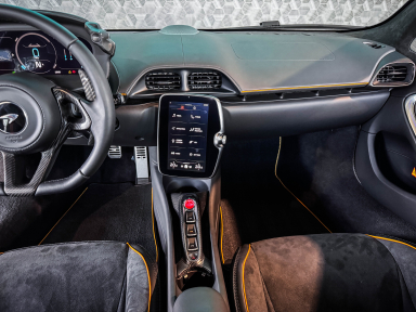 McLaren Artura - 2024