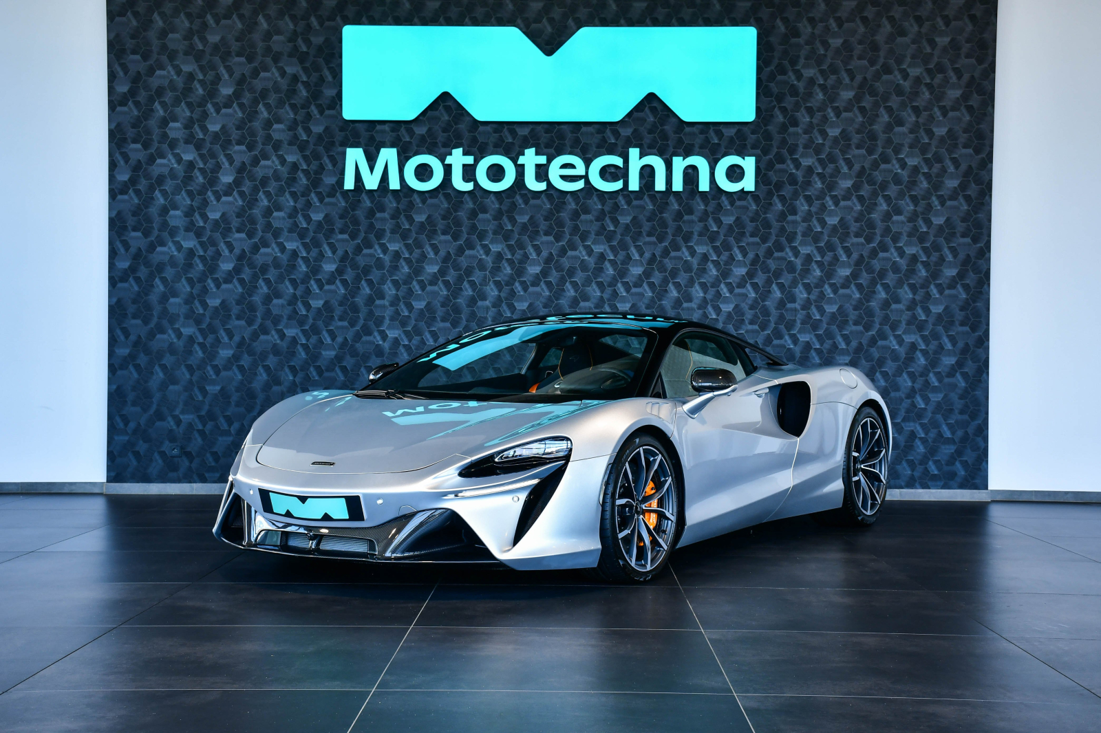 McLaren Artura - 2024