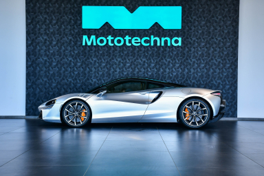 McLaren Artura - 2024